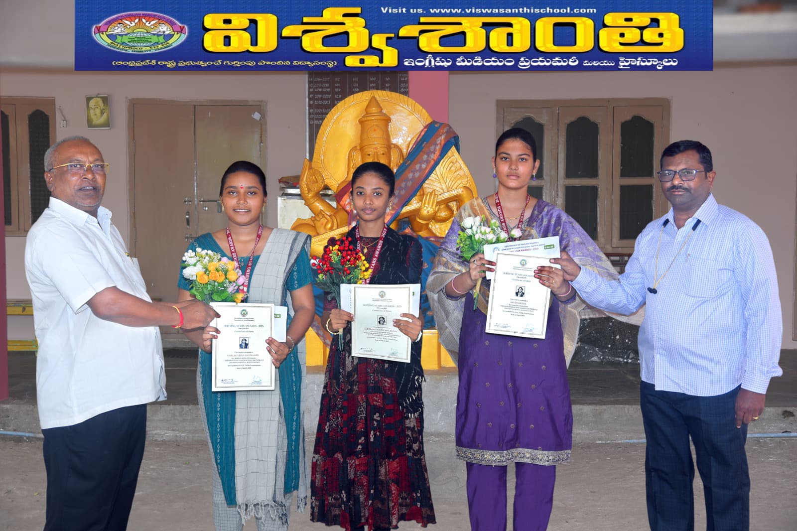 Prathibha Award 2025 Ceremony